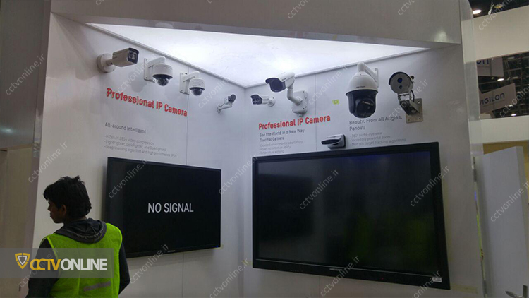 نمایشگاه دوربین مداربسته دبی Intersec