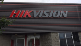 رشد 163درصدی شرکت Hikvision در بخش آمریکای شمالی