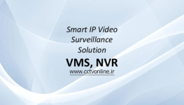 چند درصد پروژه های نصب دوربین مداربسته از NVR یا VMS استفاده می کنند؟!